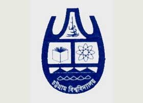 চবির ভর্তি পরীক্ষা ২৭ অক্টোবর শুরু