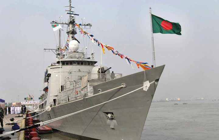 নৌবাহিনীতে অফিসার ক্যাডেট নিয়োগ