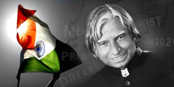 ভারতের প্রয়াত রাষ্ট্রপতি আব্দুল কালামের কিছু উদ্বৃতি