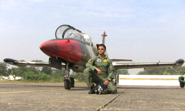 বিমানবাহিনীতে অফিসার ক্যাডেট নিয়োগ