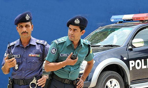পুলিশের এসআই পদে নিয়োগ