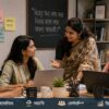 কর্মক্ষেত্রে নারীদের কেন নারীদেরকে প্রয়োজন